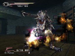 Final Fantasy VII: Dirge Of Cerberus (PS2)   © Square Enix 2006    3/4