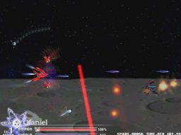Phantasm (2005) (PC) &nbsp; &copy;  2005 &nbsp;  5/13