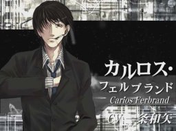 Phantasm (2005) (PC) &nbsp; &copy;  2005 &nbsp;  6/13