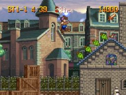 The Adventure Of Little Ralph (PS1)   © New 1999    4/8