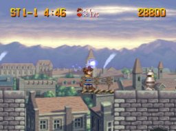 The Adventure Of Little Ralph (PS1)   © New 1999    8/8