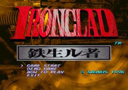 Ironclad (NGCD)   © SNK 1996    1/3