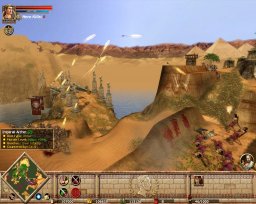 Rise & Fall: Civilizations At War (PC)   © Midway 2006    1/4