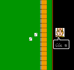 Gambler Jiko Chuushinha 2 (NES)   © Asmik Ace 1990    3/3