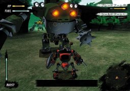 Steambot Chronicles (PS2)   © Irem 2005    1/6
