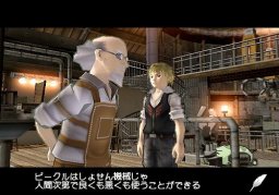 Steambot Chronicles (PS2) &nbsp; &copy; Irem 2005 &nbsp;  6/6