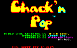 Chack'n Pop (PC88)   © Carry Lab 1984    1/3