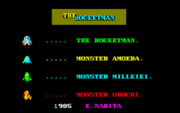 The Rocketman (PC88)   ©  1985    1/3