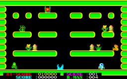 The Rocketman (PC88)   ©  1985    2/3