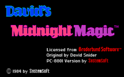 David's Midnight Magic (PC88)   © SystemSoft 1984    1/3