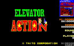 Elevator Action (PC88)   © Carry Lab 1986    1/3