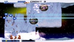 Gradius Collection (PSP) &nbsp; &copy; Konami 2006 &nbsp;  9/12