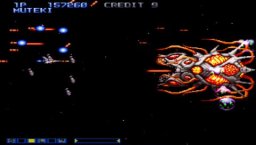 Gradius Collection (PSP) &nbsp; &copy; Konami 2006 &nbsp;  10/12