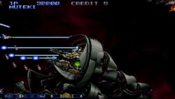 Gradius Collection (PSP) &nbsp; &copy; Konami 2006 &nbsp;  12/12