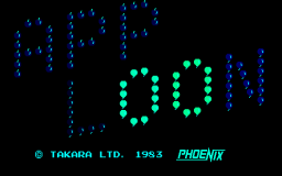 App Loon (PC88)   © Takara 1984    1/2