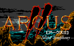 Arcus II: Silent Symphony (PC88)   © Wolf Team 1989    1/1