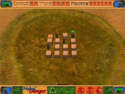 Pharaoh's Pitfall (PC) &nbsp; &copy; Nodtronics  &nbsp;  2/3