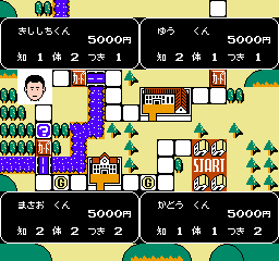 Bakushou!! Jinsei Gekijou (NES)   © Taito 1989    3/3