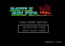 Battle Golfer Yui (SMD)   © Sega 1991    1/2