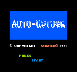 Auto-Upturn (NES)   © Sachen 1991    1/3