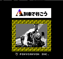 A-Ressha De Ikou (NES)   © Pony Canyon 1991    1/3