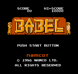 Tower Of Babel (1986) (NES)   © Namco 1986    1/3