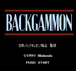 Backgammon (FDS)   © Nintendo 1990    1/3
