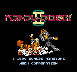 Best Play Pro Yakyuu II   © ASCII 1990   (NES)    1/3