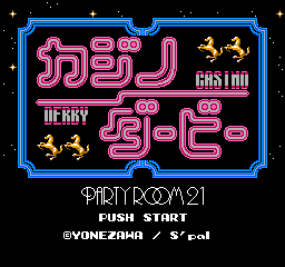 Casino Derby & Super Bingo (NES)   © Yonezawa PR21 1993    1/3