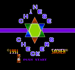 Chinese Checkers (NES)   © Sachen 1991    1/3