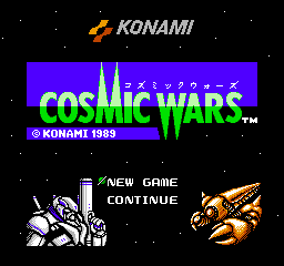 Cosmic Wars (NES)   © Konami 1989    1/3