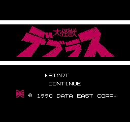 Dai Kaijuu: Deburas (NES)   © Data East 1990    1/3