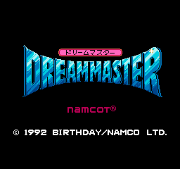 Dream Master (NES)   © Namco 1992    1/1
