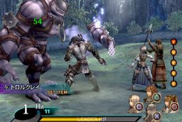 Valkyrie Profile 2: Silmeria (PS2)   © Square Enix 2006    8/8