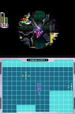 Mega Man ZX (NDS)   © Capcom 2006    1/4
