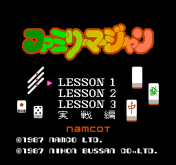 Family Mahjong (NES)   © Namco 1987    1/3