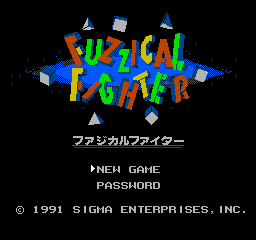 Fuzzical Fighter (NES)   © Sigma Enterprises 1991    1/3