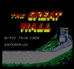 The Great Wall (NES)   © Sachen 1992    1/2