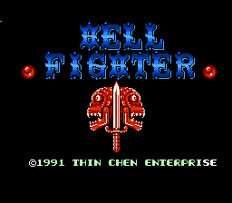 Hell Fighter (NES)   © Sachen 1992    1/2