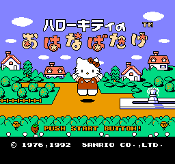 Hello Kitty No Ohanabatake (NES)   © Character Soft 1992    1/3