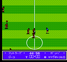 J-League Winning Goal (NES)   © EA 1994    2/3