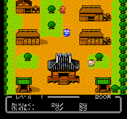 Karakuri Kengou Den: Musashi Road: Karakuri Nin Hashiru! (NES)   © Yutaka 1991    3/3
