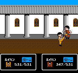 Tenkaichi Bushi: Keru Naguuru (NES)   © Namco 1989    3/3