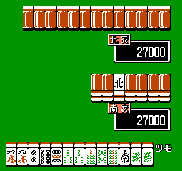 Dora 3: Mahjong RPG: Dora Dora Dora (NES)   © Natsume 1991    3/3