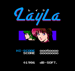 LayLa (NES)   © dB-Soft 1986    1/3