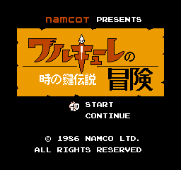 Walkuere No Bouken: Toki No Kagi Densetsu (NES)   © Namco 1986    1/3