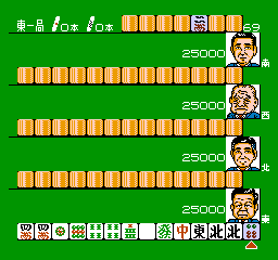 Mahjong Club: Nagatachou (NES)   © Hect 1991    3/3