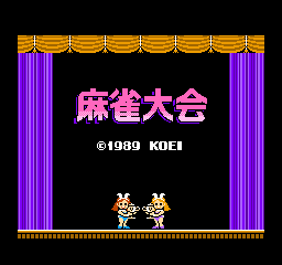 Mahjong Taikai (NES)   © KOEI 1989    1/3