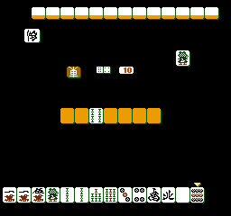 Mahjong Taikai (NES)   © KOEI 1989    2/3