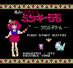 Mahou No Princess Minky Momo: Remember Dream (NES)   © Yutaka 1992    1/3